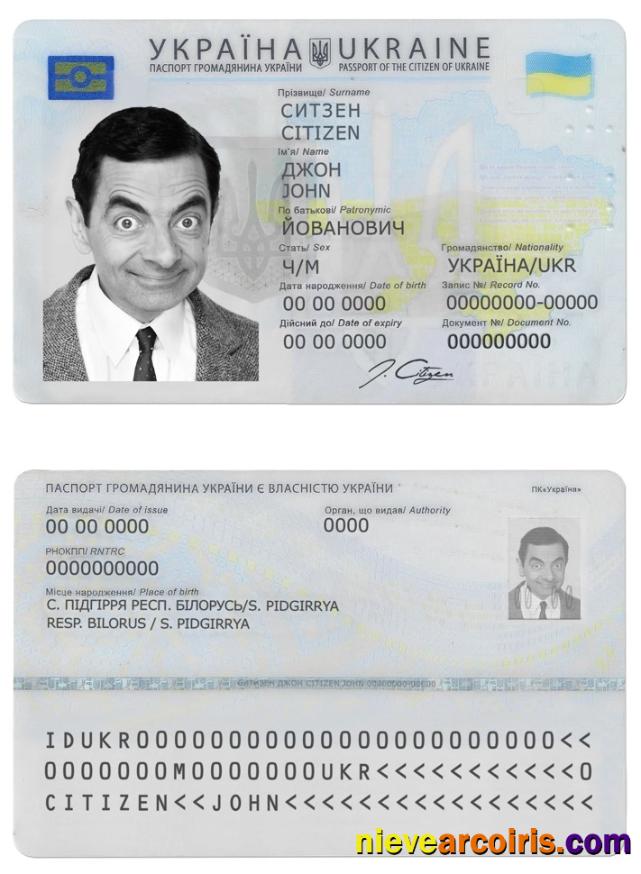 Ukraine ID